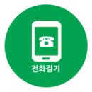 구남시장 이미지