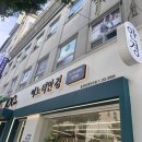 맘모스안경 이미지