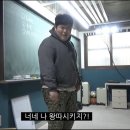 짬아