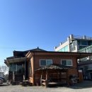 행복나루터2 이미지