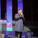 성남시청(시의회) 투데이경제