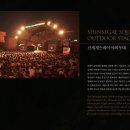 제5회 라모 앙상블 정기연주회 이미지