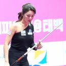 하이런 당구 이미지