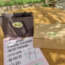 로스팅앤베이킹
