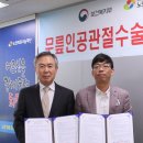 건우의료재단 이미지