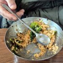 도개다곡묵고을 이미지