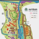 수리덤캠핑장 | 청도수리덤캠핑장 후기