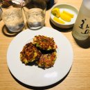 일레븐그릴(11grill) 네이버블로그