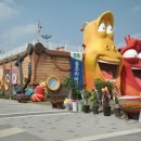 충주라바랜드 이미지