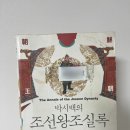 가와정반찬