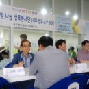 열린노무컨설팅