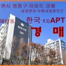 한국1차 이미지