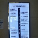 쌍용당구클럽 이미지