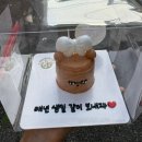 옐로우레터링케이크 | 부산 전포 레터링케이크 옐로우썸머 당일케이크 후기, 예약 없이 즉석 레터링 가능!!