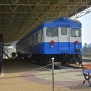 철도박물관 이미지