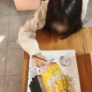 이안서가수미술학원 | 울산북구미술학원, 발달 단계에 맞춘 다채로운 초등 커리큘럼! 수아트미술학원 후기