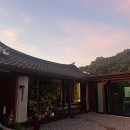 섬진강댁 이미지