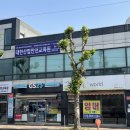 평동로913번길 이미지