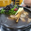 [맛대맛] 분당 서현동 몸보신 정가네능이백숙 그리고 브루클린 더 버거 조인트