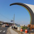 대현2리 이미지