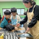 함평군립미술관 이미지