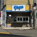 카페요거트#