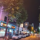 첨단로얄1공인중개사사무소 이미지