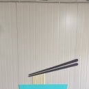 엄마손잔치국수 네이버블로그