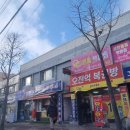 화정복권방 네이버블로그