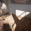 장신휴먼시아2단지 이미지