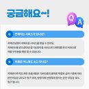 한빛가정의학과의원 이미지