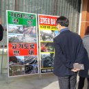 수석5리 이미지