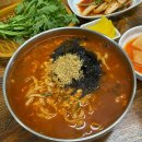 밥(Best of Best)부동산공인 이미지