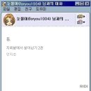 시작이다 ㅆ밸 이미지