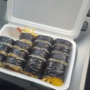 지에스25 순천호스텔점 이미지