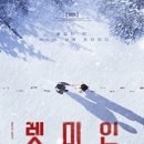 미in미