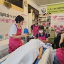 신생명연구소