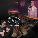 11500-19-27-101 | 서울(고척)-브라운아이드소울 콘서트 후기(s구역101)셋리스트,팁 ,대중교통