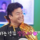 빽다방송도더