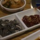 미스터곱창 이미지