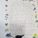 올바른독서논술교습소 - 김포시 전원로 32 | 올바른독서논술교습소