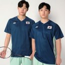 요넥스 - 동해시 평릉길 46-1 | 요넥스