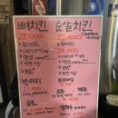 덕성농장 이미지