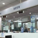 원천동 행정복지센터 이미지