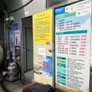 삼성클린세차장 이미지