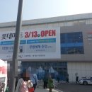 풍경속선물