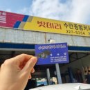 종합카서비스 이미지