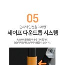 한라스포츠해피런