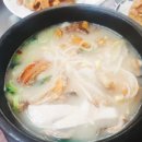 대가해장국 - 574 | 대가해장국