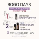도테라오일 이미지